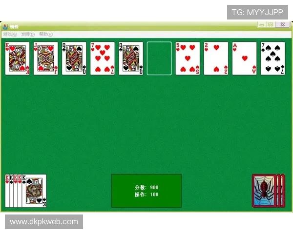 德州扑克中文版免费下载网站推荐与游戏安全保障措施