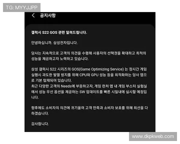 德州扑克gamegame常见错误与避免方法，帮助新手避免坑陷实现稳步提升