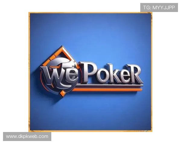 德州扑克娱乐平台的最新趋势与玩法全解析，助你轻松成为牌场高手