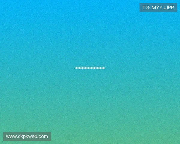 德州扑克点数大小的基本规则及判断方法详解