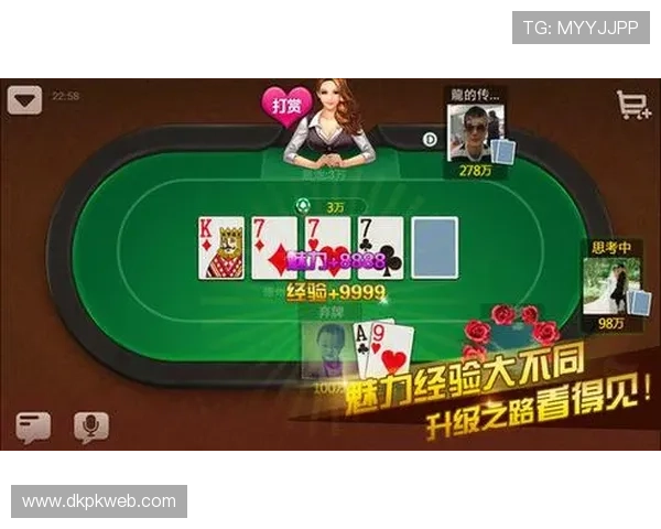 最新德州扑克官方下载渠道，官方正版保证游戏体验流畅无卡顿