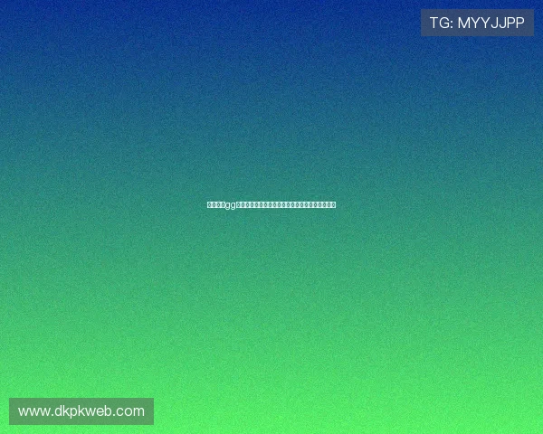 深入了解gg扑克集团娱乐平台的用户体验与客户服务体系建设