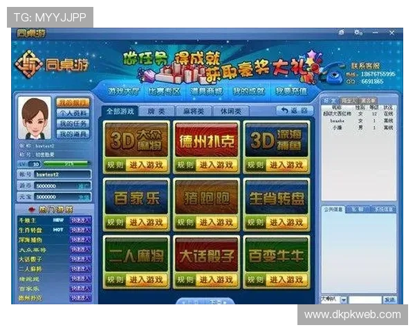 21点新型算牌技巧全面解析助你在游戏中占据优势
