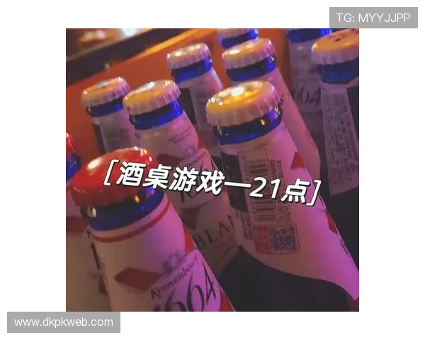 21点游戏规则怎么玩详细解析，帮助新手快速掌握游戏技巧与玩法策略
